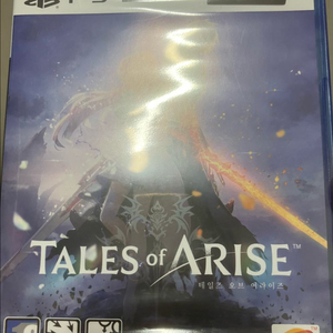 ps5 테일즈오브어라이즈 미개봉 팝니다