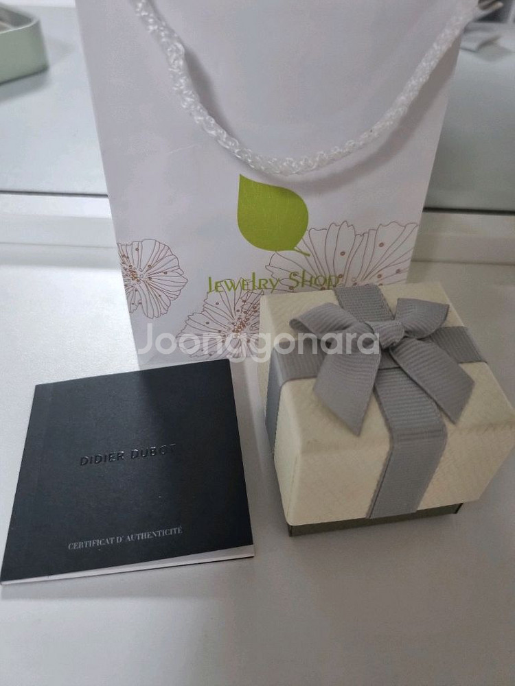 디지에두보 (다이아몬드&14k 로즈골드셋팅) 귀걸이--1