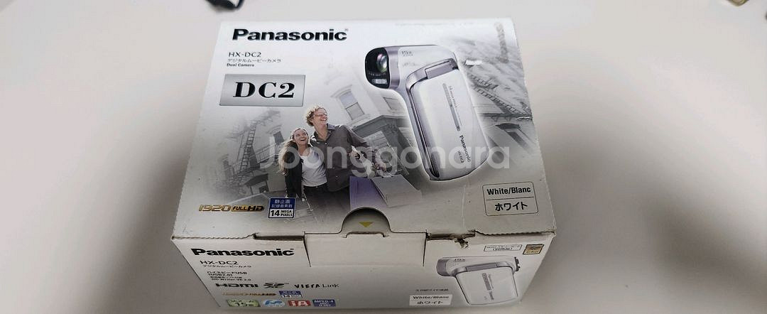 PANASONIC HX-DC2 빈티지 캠코더 민트급--6