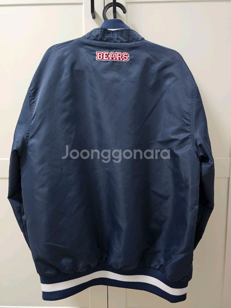 [새상품] 두산 휠라 춘추점퍼 100 팔아요--1