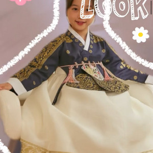 청아한복 5호