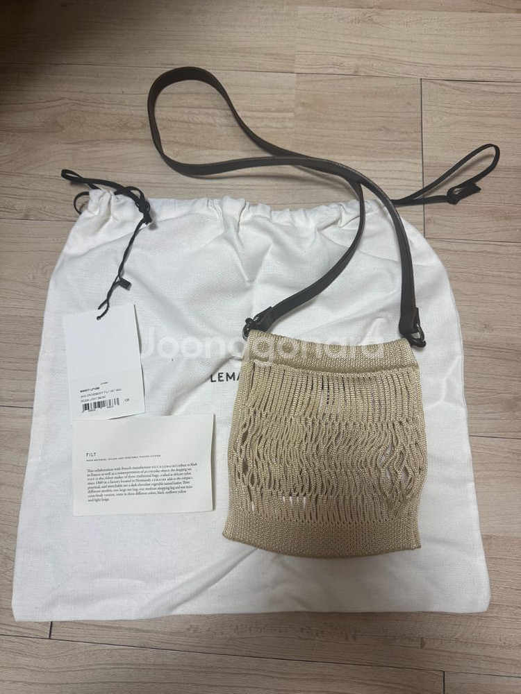 르메르 필트 네트백 미니 라이트베이지--0