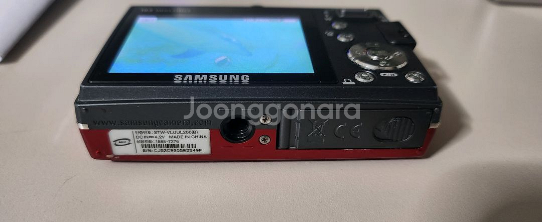 SAMSUNG VLUU L200 빈티지 디지털카메라--4