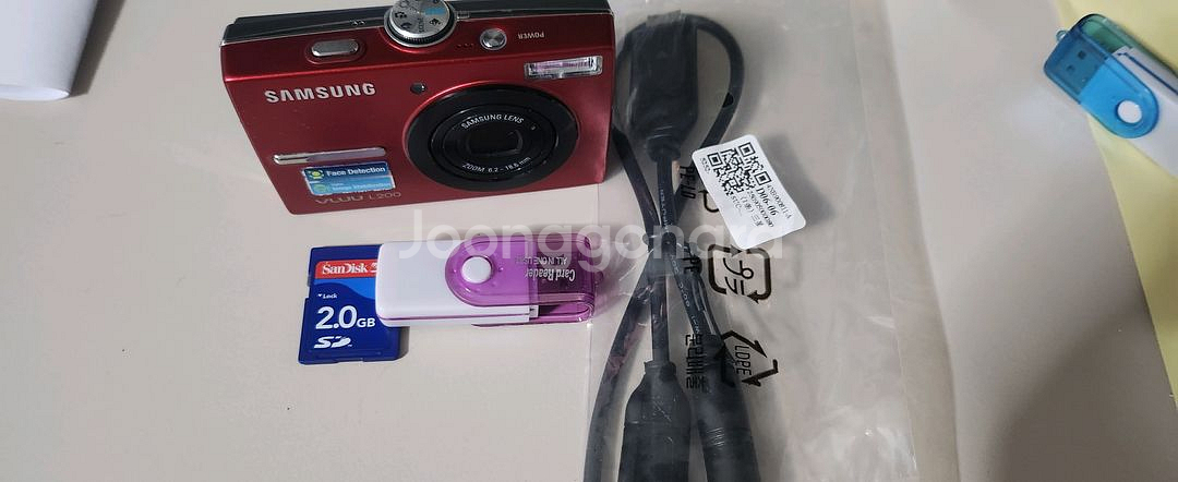 SAMSUNG VLUU L200 빈티지 디지털카메라--6