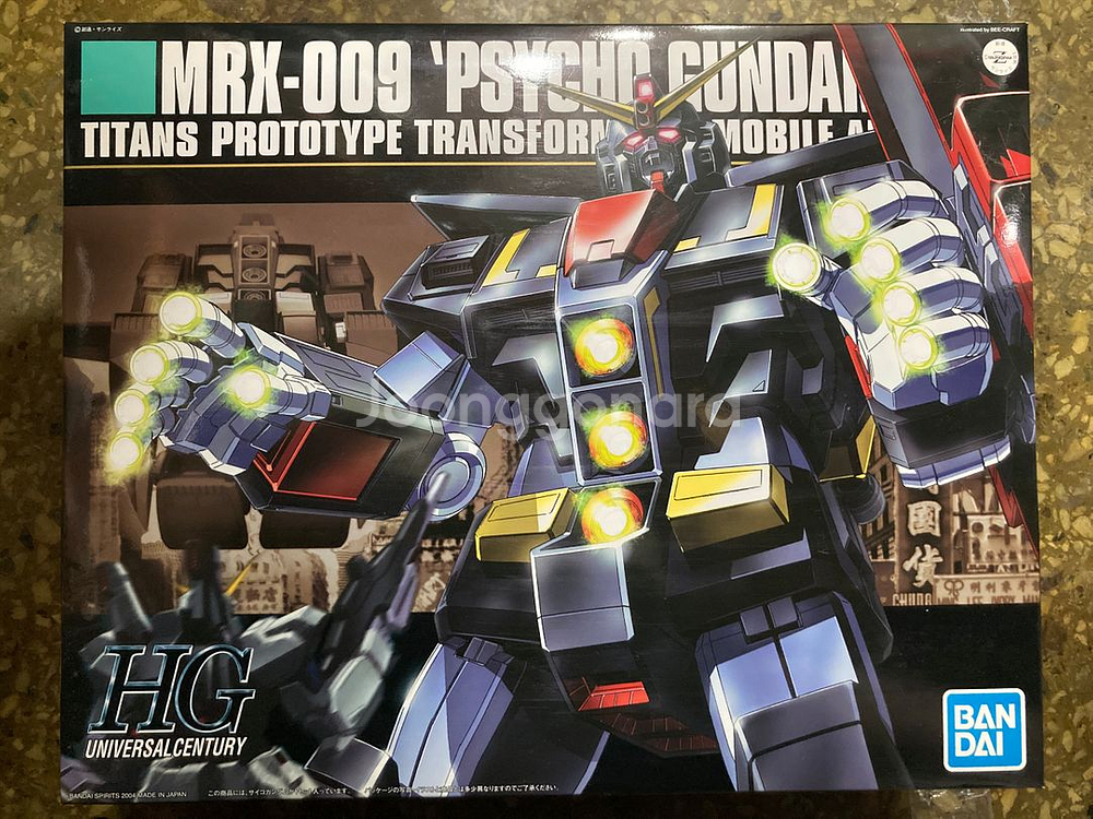 HG MRX-009 사이코 건담--0
