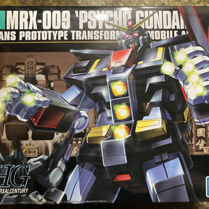 HG MRX-009 사이코 건담