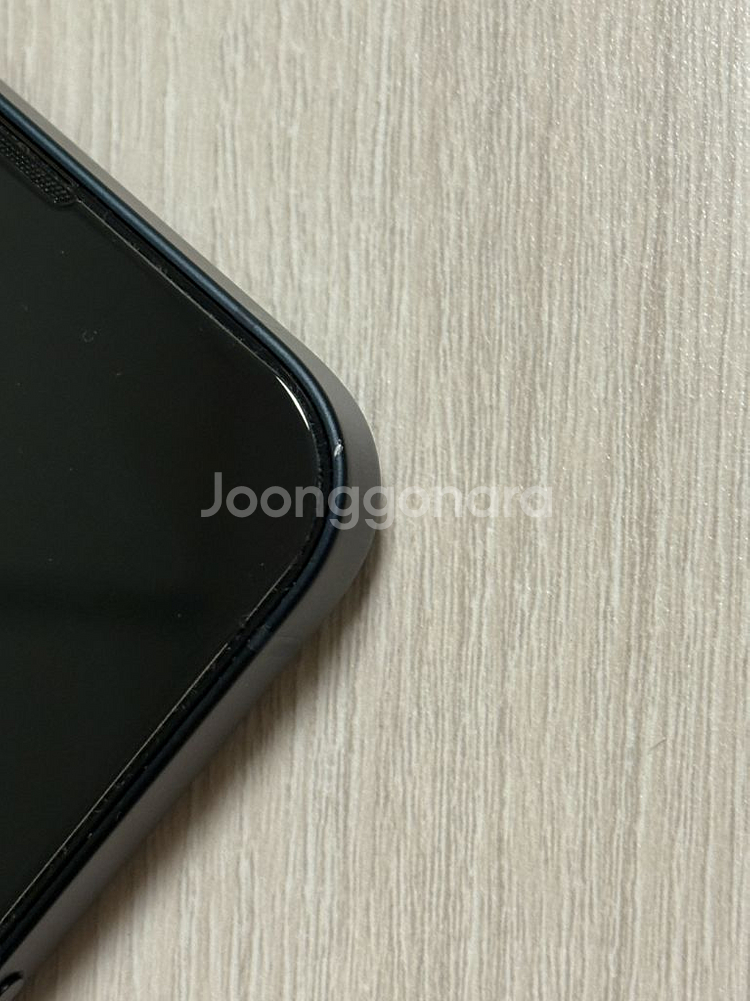 아이폰 14 미드나이트 블랙 128GB--2