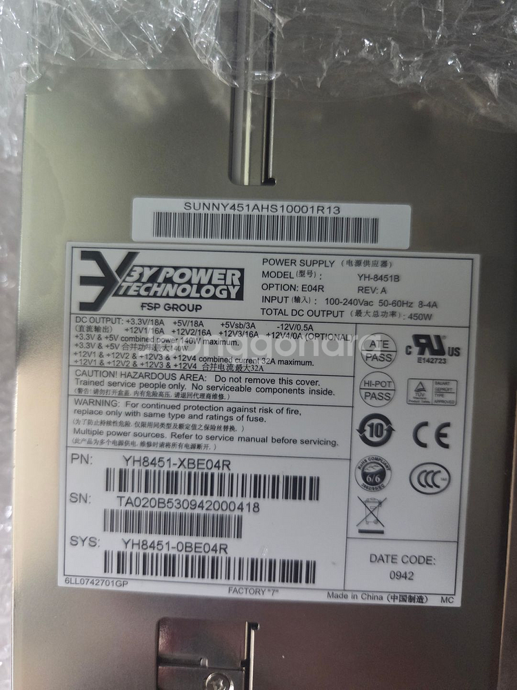 3Y YH-8451B 서버 전원 장치--1