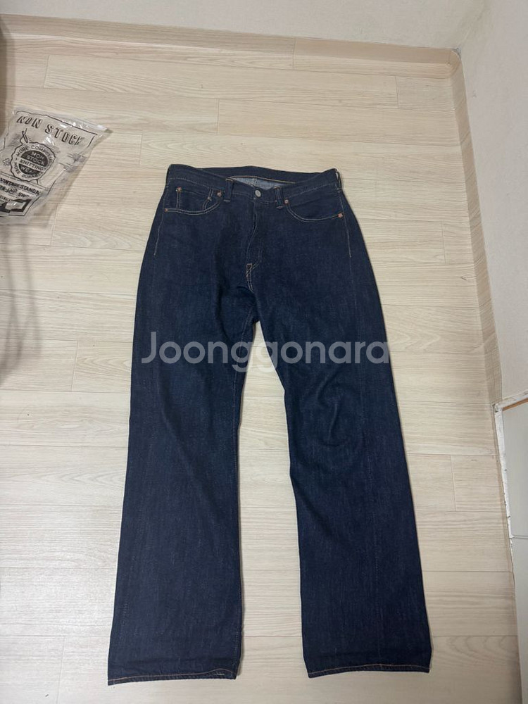 풀카운트 0105ssw 32 LVC RRL 웨어하우스--0