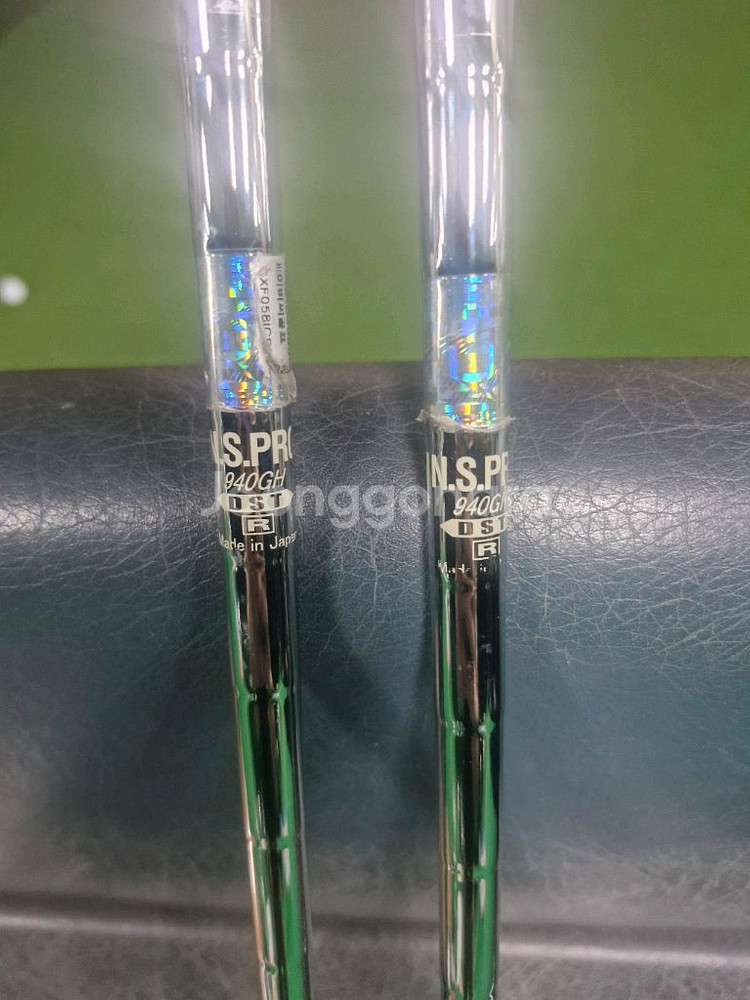 남 젝시오 포지드 웨지 세트--3