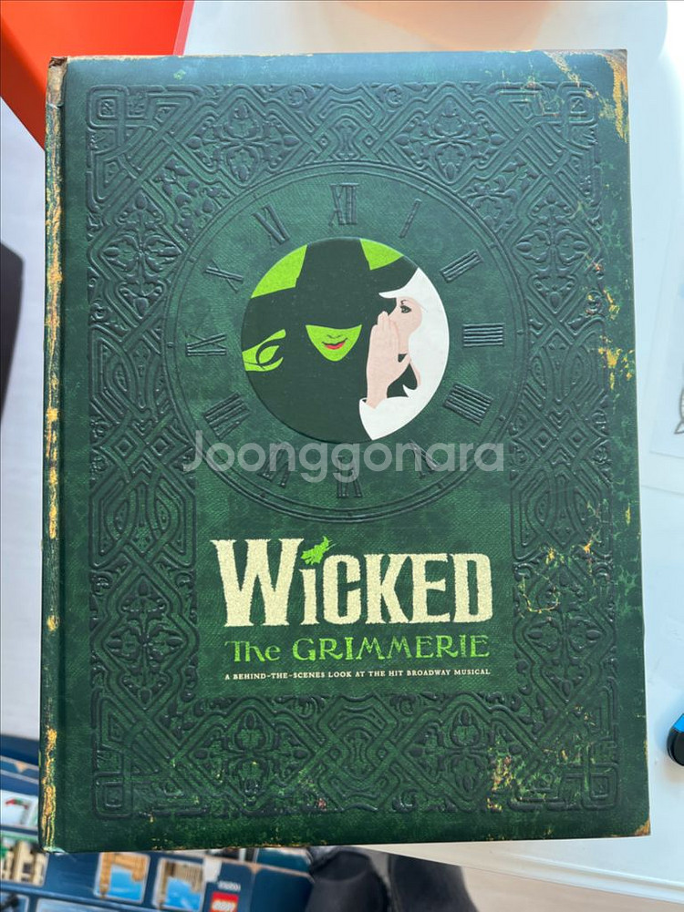 데이비드 코트 뮤지컬 위키드 그리머리 영어 원서 하드커--0