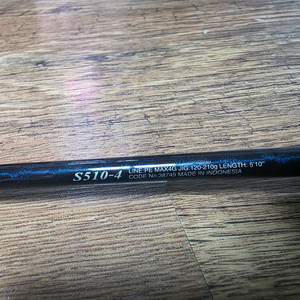 지깅로드 오시아지거QJ s510-4 팝니다