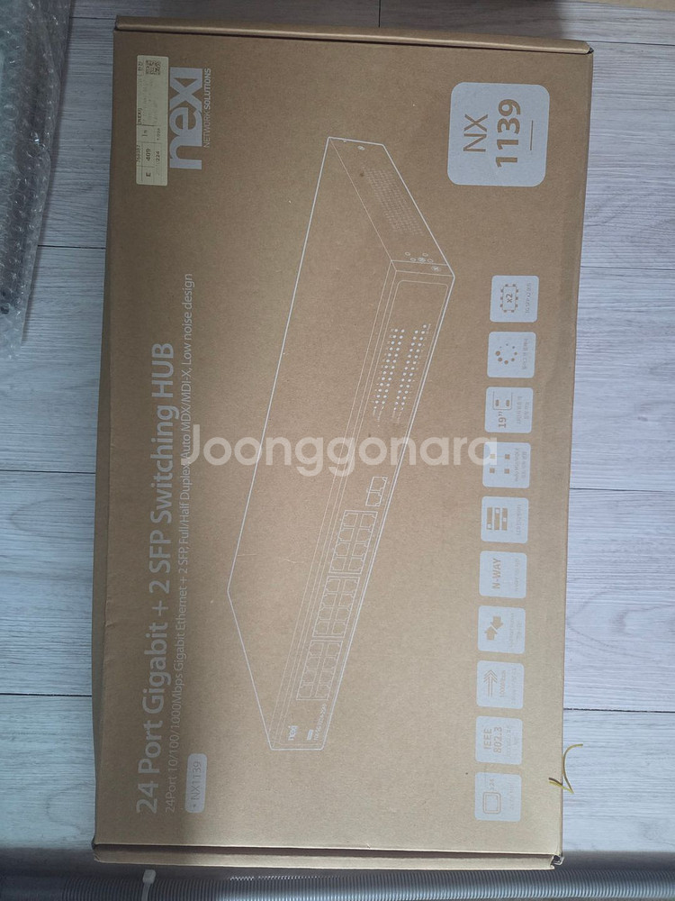 nexi 스위칭 허브 nx-1139--1