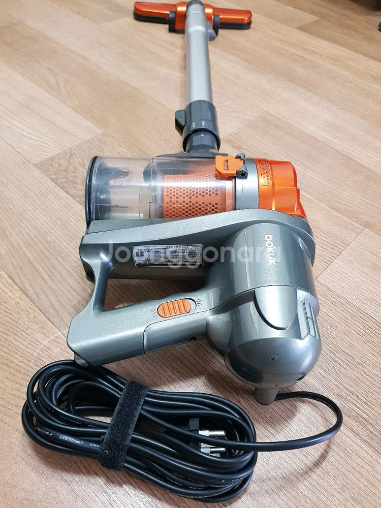 청소기 싸이클론 BKV-543VW 보국전자.20000만--2