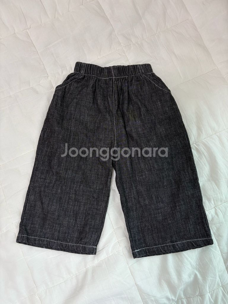 오브마이온 데일리진 2size--1