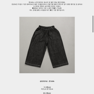 오브마이온 데일리진 2size