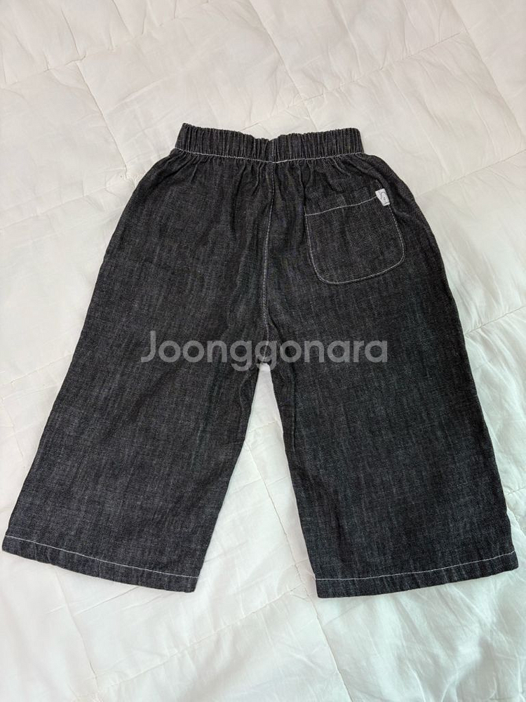 오브마이온 데일리진 2size--2