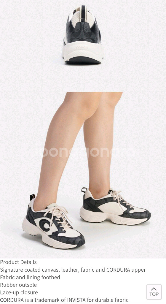코치 정품 스니커즈 새상품급 판매합니다--2
