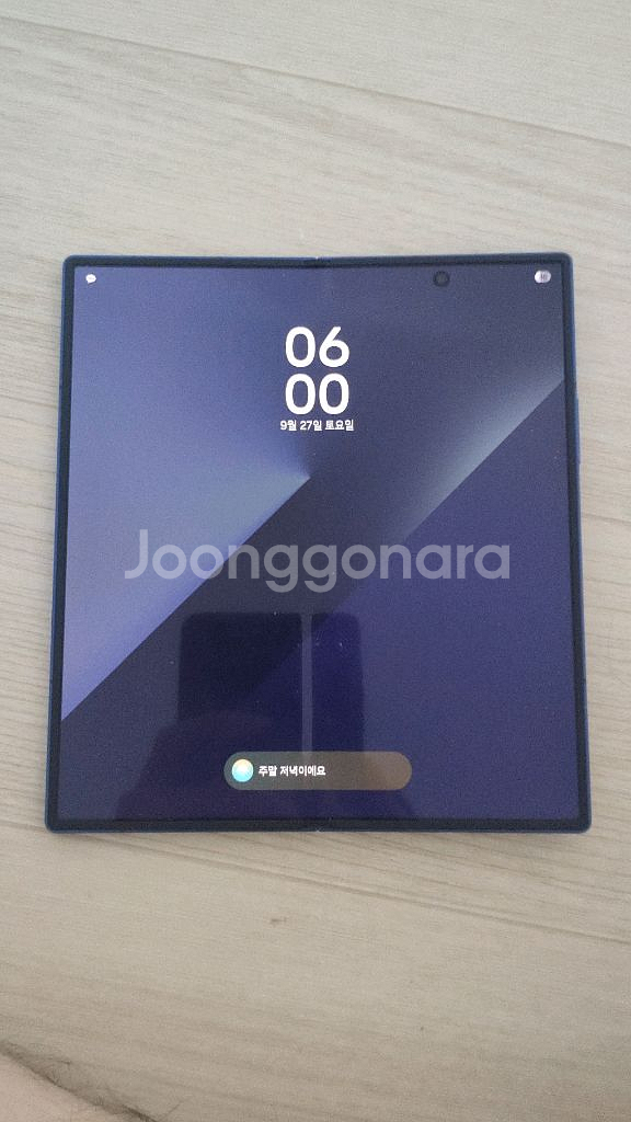 갤럭시 폴드7 256기가 블루 팔아요--2