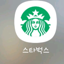 메가커피 카페라떼 팥빙젤라또파르페, 스타벅스 아메리카노