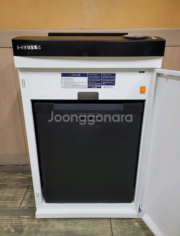 현대오피스 세단기 파쇄기 대용량75L 신품수준 팝니다--3
