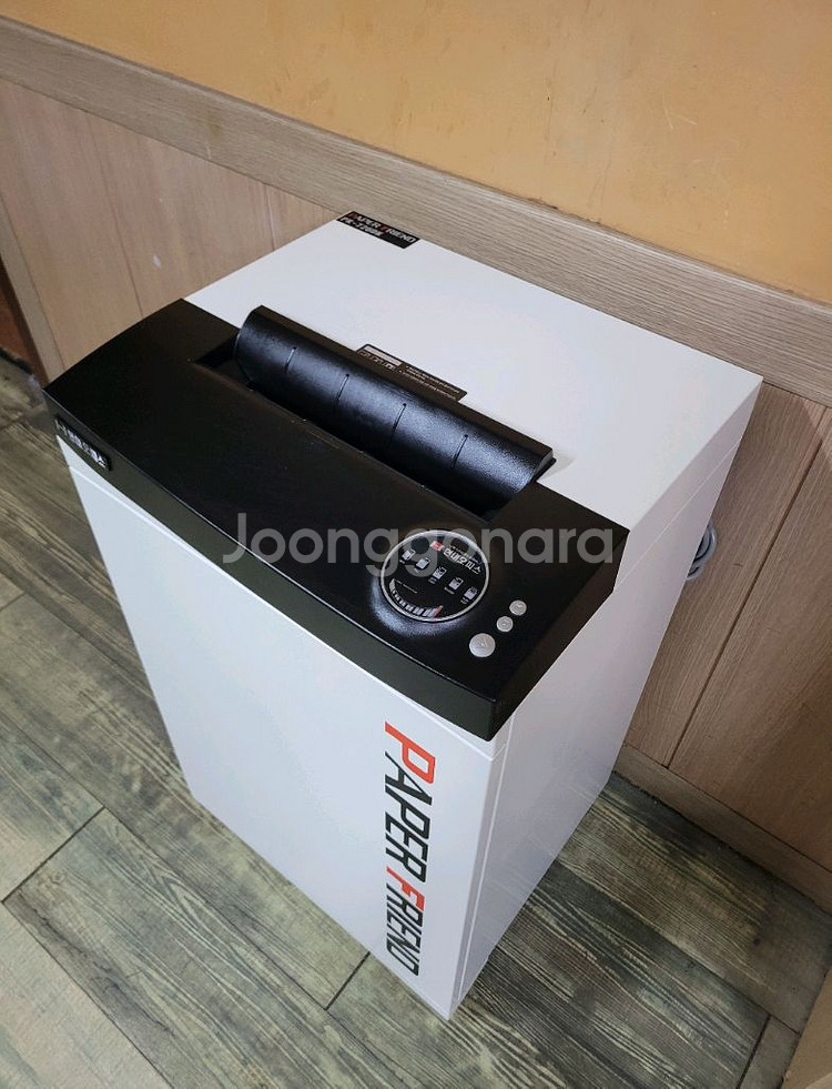 현대오피스 세단기 파쇄기 대용량75L 신품수준 팝니다--1