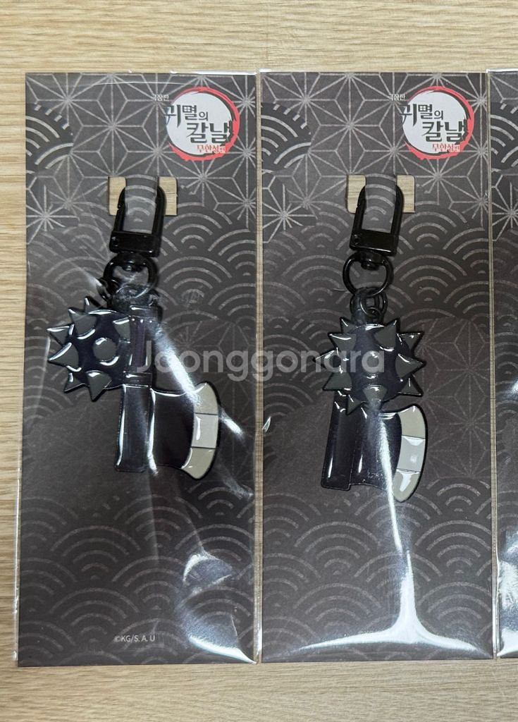 귀칼 교메이 일륜도키링--0