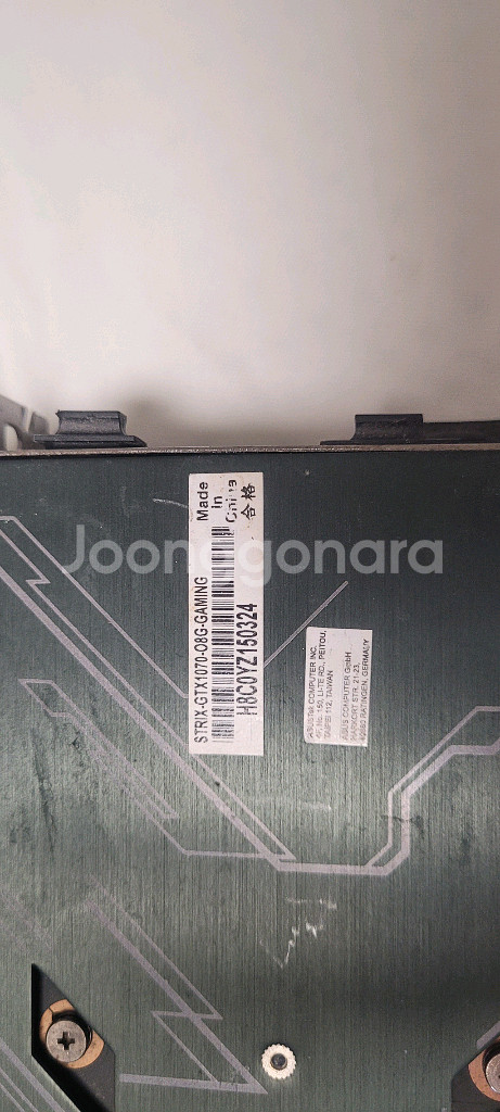 아수스 스트릭스 GTX1070 8GB 팝니다.--2