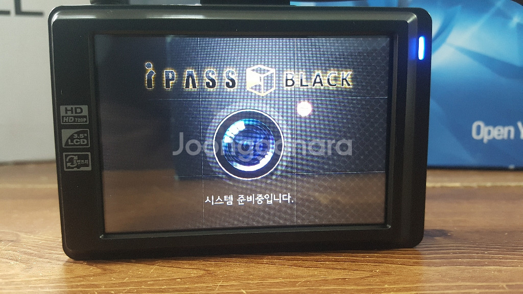 수리된 아이패스블랙 itb650hd 앞쪽 본체만.--0