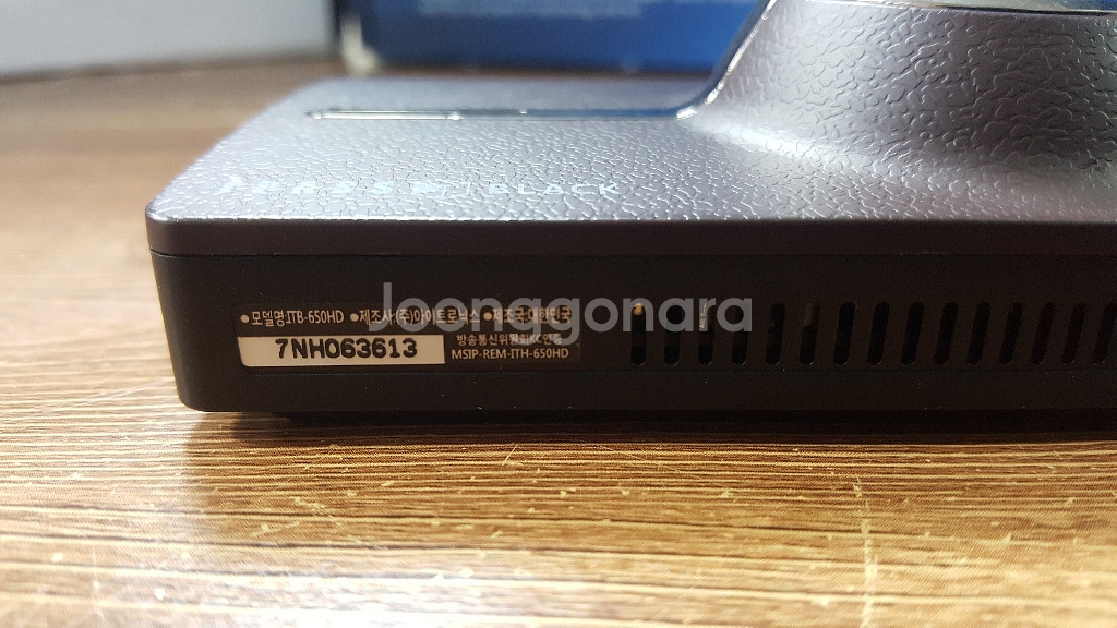 수리된 아이패스블랙 itb650hd 앞쪽 본체만.--4