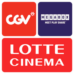 롯데시네마 8000 CGV 9000 메가박스 9500