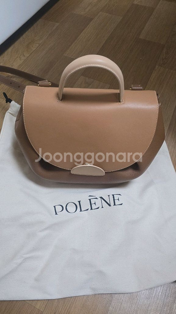 폴렌느 누메로 앙 에디션 트리오 카멜(4번 매봤어요)--0