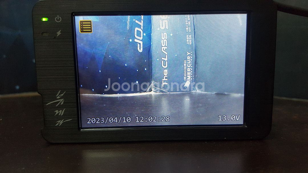 정비된 뷰게라 vg 803v pro 앞쪽 본체만.--2