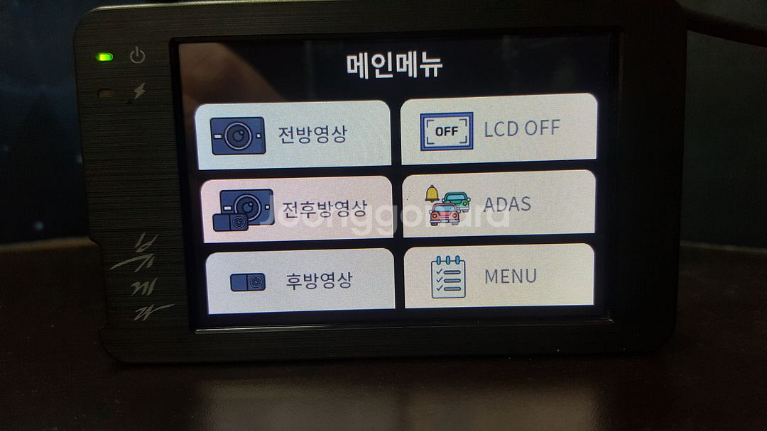 정비된 뷰게라 vg 803v pro 앞쪽 본체만.--3
