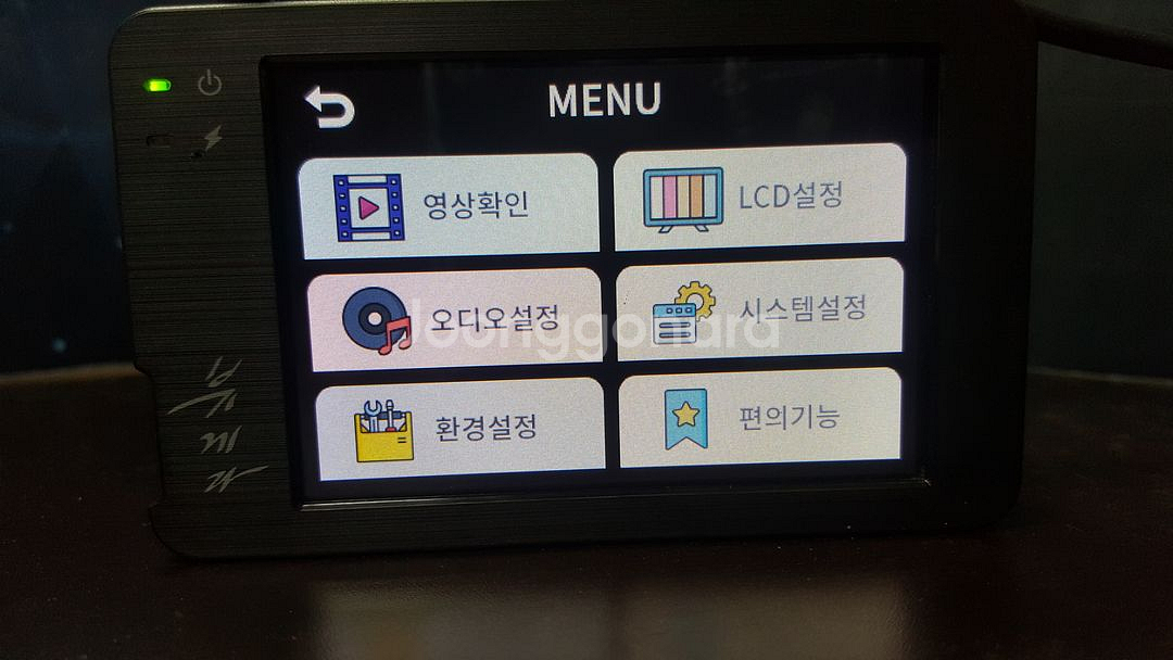 정비된 뷰게라 vg 803v pro 앞쪽 본체만.--4