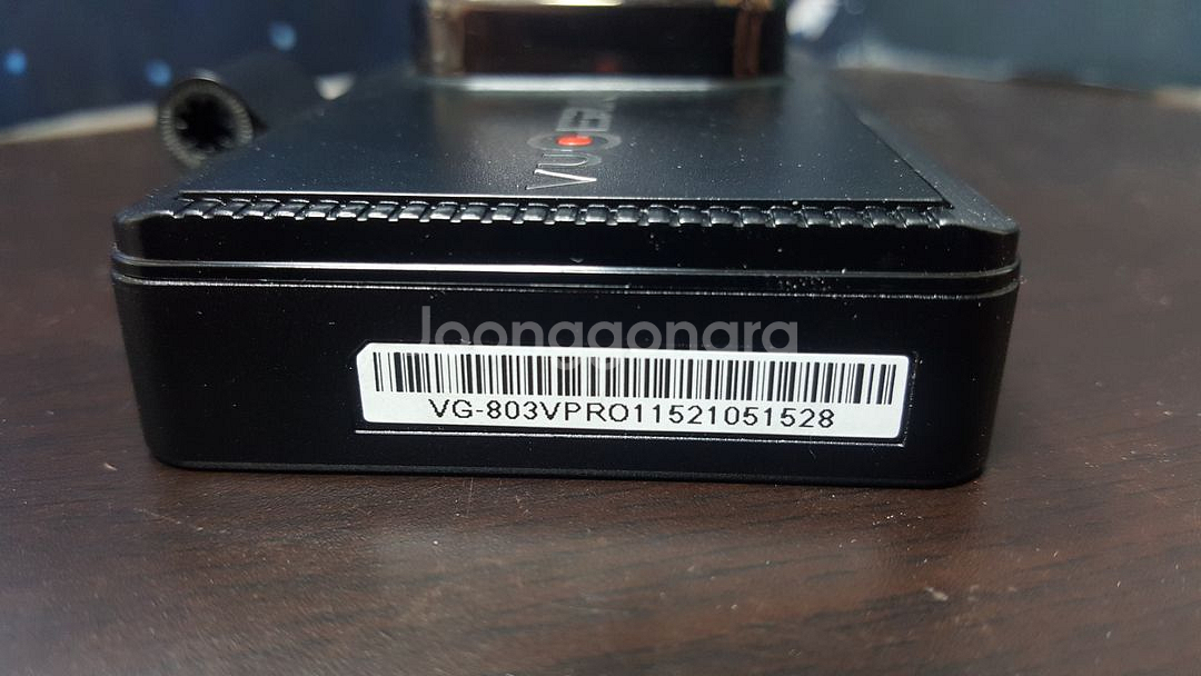 정비된 뷰게라 vg 803v pro 앞쪽 본체만.--5