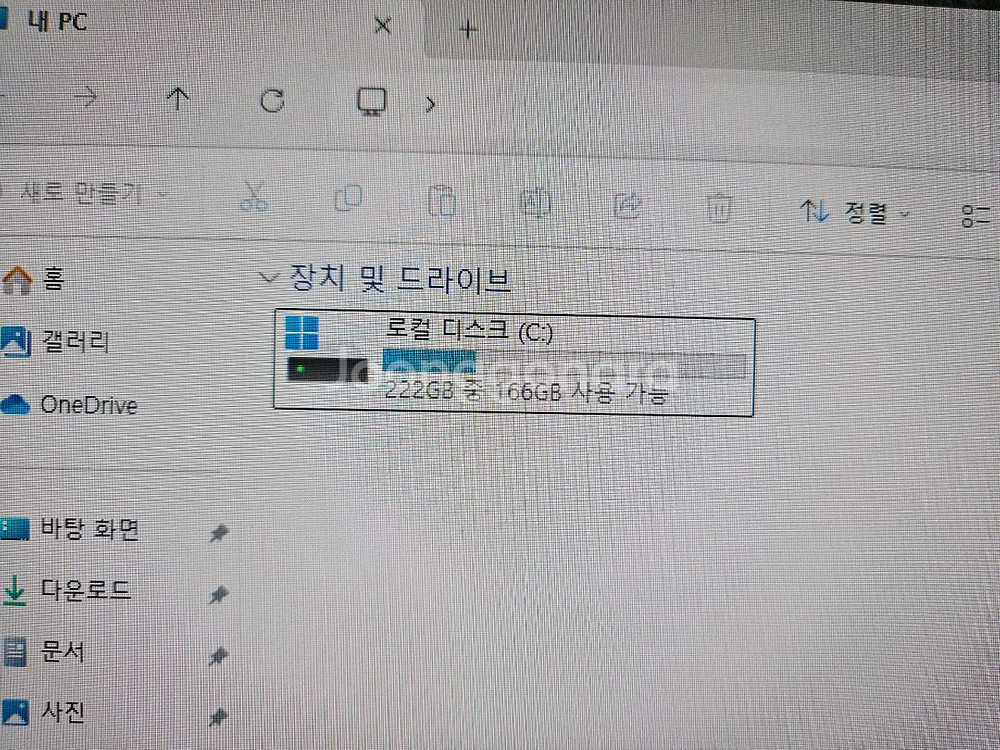 게이밍데스크탑 본체 저렴하게 팝니다--3