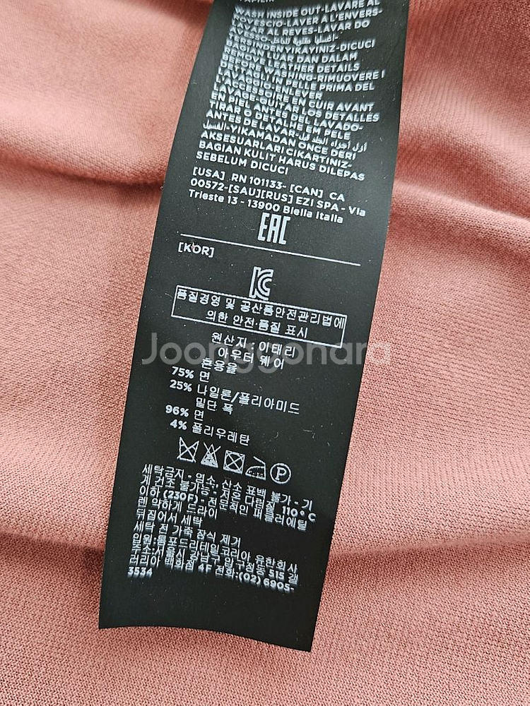 톰포드 벨루어 후드 집업--8