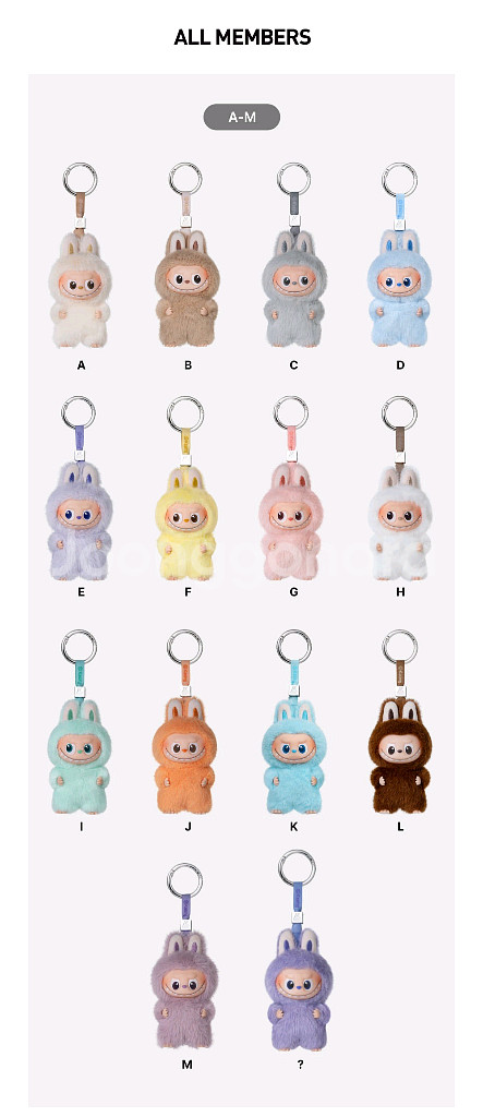 라부부 내 마음속 비밀번호 시리즈 인형 키링 A-M--1