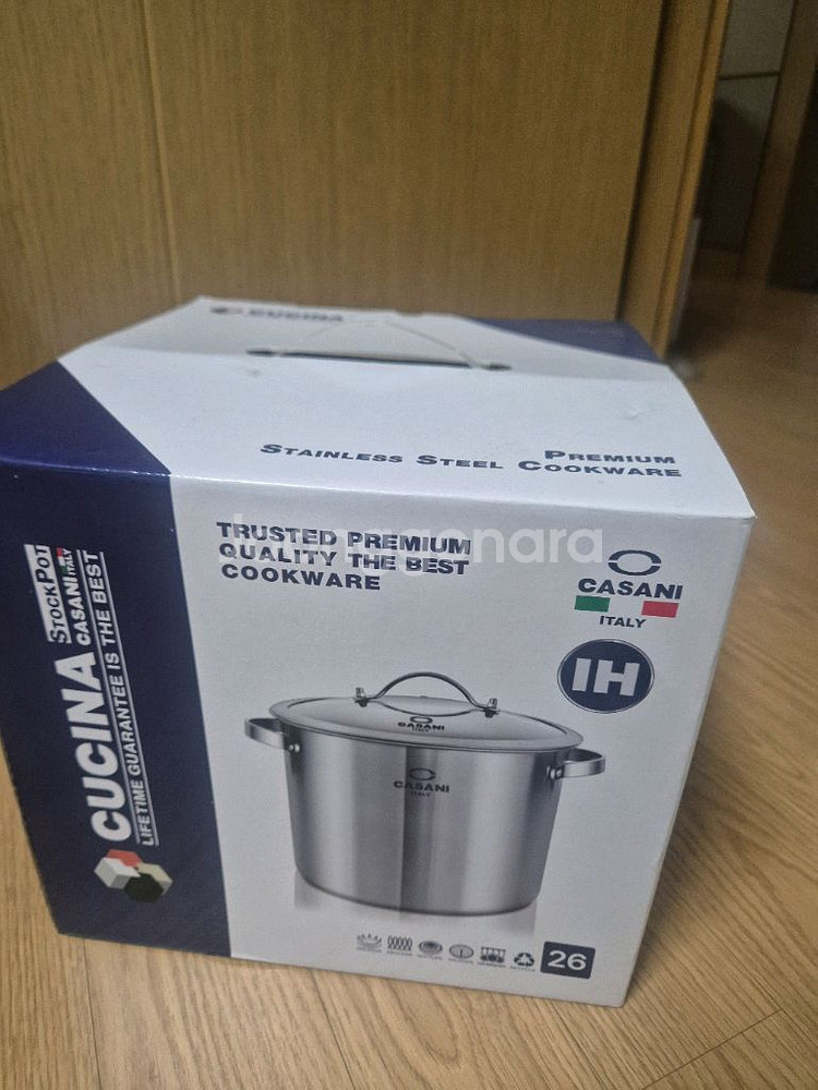 까사니 쿠치나 곰솥 26cm(새상품!!!)--0