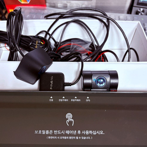 블랙박스 R5 외부용 미사옹