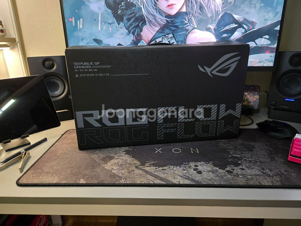 Asus Rog flow z13 2023--1
