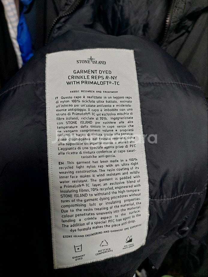 스톤아일랜드 크링클랩스 프리마로프트 경량패딩 L--6