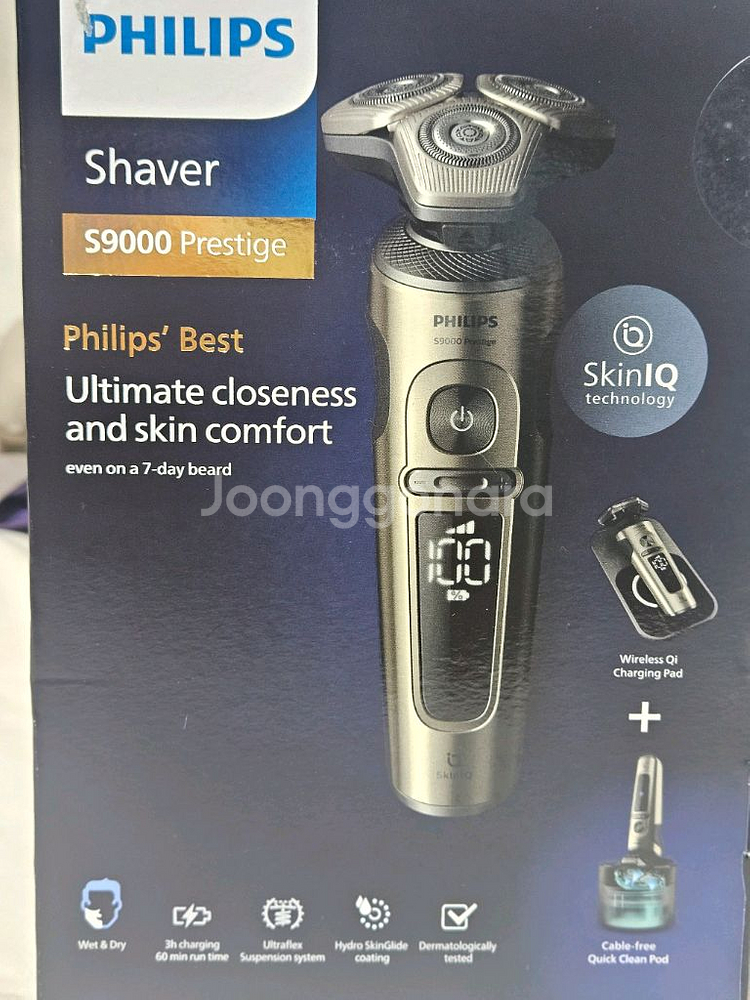 필립스 SP9983--0