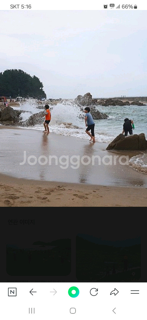 쏠비치 삼척 10/9 로얄스위트 숙박권--3