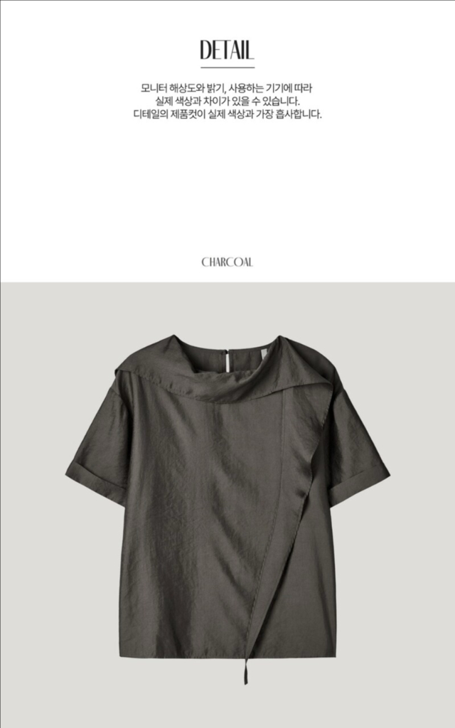 하우투러브미 올리에 타이블라우스 차콜--6