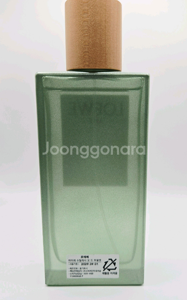 로에베 수틸레사 100ml 국문택--2