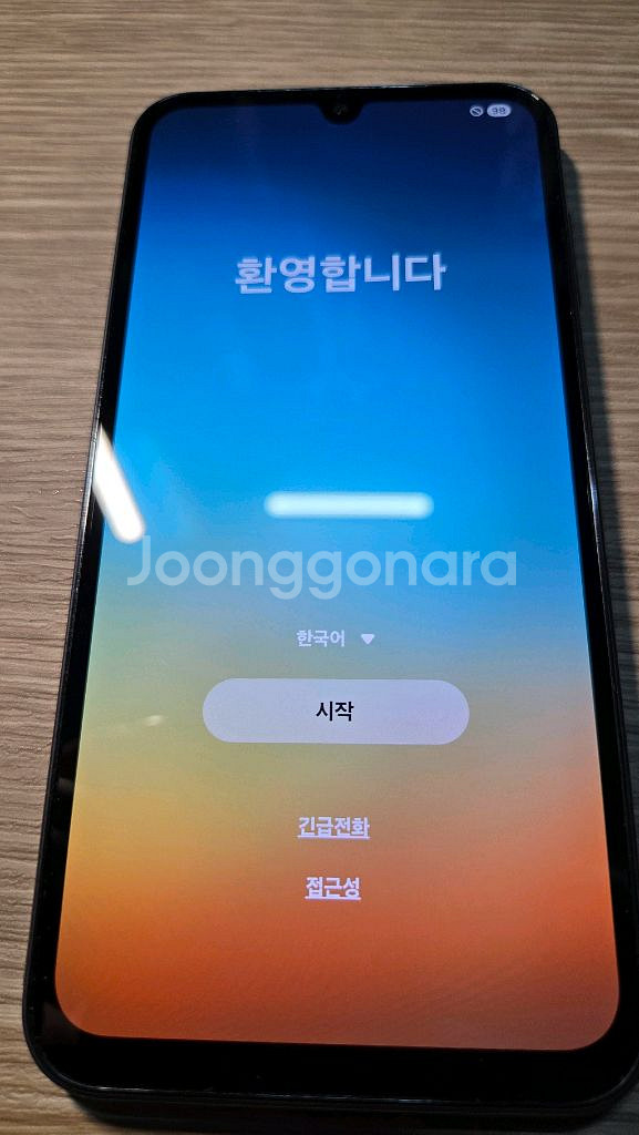 갤럭시 A15 (SM-A155N) 블루 블랙--0