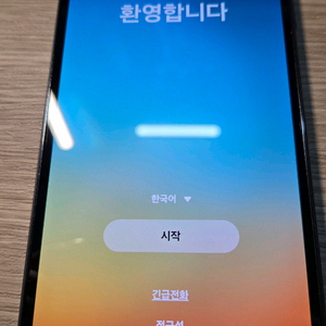 갤럭시 A15 (SM-A155N) 블루 블랙