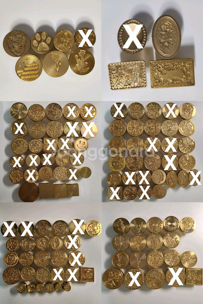 실링왁스 인장 100여개 개별판매--0
